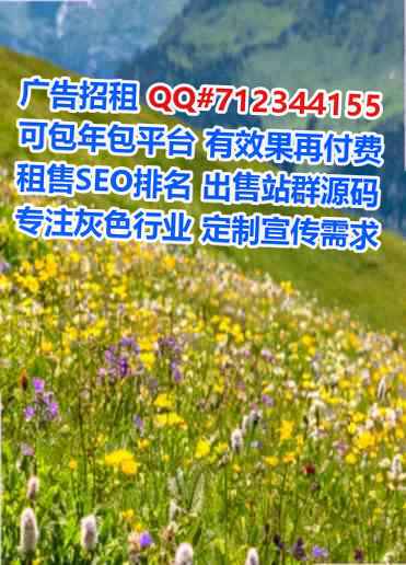 壮族代生食品加工经营部